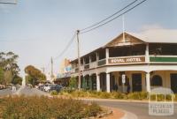 Kerang, 2007