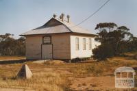 Annuello hall, 2007