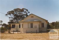 Gerang Gerung hall, 2007