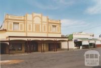 Murtoa, 2007