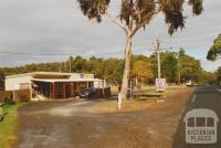 Dereel general store, 2008
