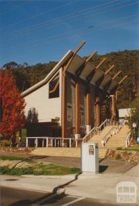 Warburton information centre, 2008