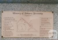 History of Tahara township plaque, 2008