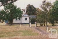 Wando Vale primary school, 2008