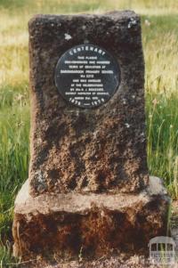 Barongarook primary school memorial, 2009