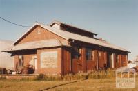 Penshurst and District butter and cheese factory, 2009