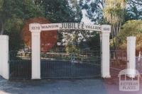 Wandin North school gates, 2010