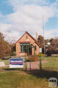 School, Moonambel, 2010