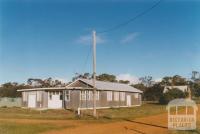 Diapur hall, Lowan Shire, 2010