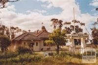 School, Mysia, 2010
