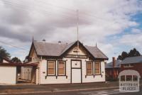 Mechanics Institute, Korong Vale, 2010