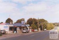 Post Office and General Store, Teesdale, 2010