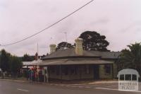 Post Office, Linton, 2011