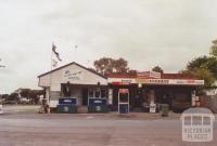 General Store, Dumbalk, 2012