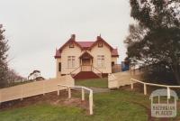Shire of Poowong and Jeetho, Hall, 2012