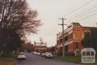 Hotel Loch, 2012