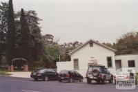 Memorial Park and Hall, Koonwarra, 2012