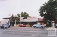 General Store, Dederang, 2010