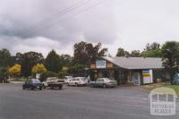 General Store, Kergunyah, 2010