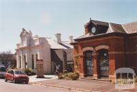 Former Post Office and Shire Office, Romsey, 2012