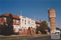 Former Technical School and Water Tower, Echuca, 2012