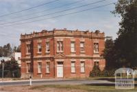 Former Bank, Nathalia, 2012