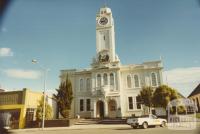 Stawell Town Hall, 1980