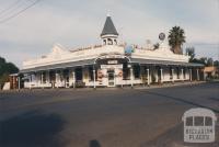 Court House Hotel, Nathalia, 1980