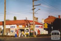 Burnley Milk Bar, 2005