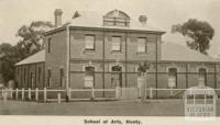 School of Arts, Henty