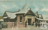 Post Office, Korumburra