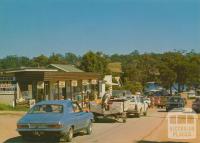 The shopping centre at Mallacoota