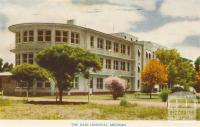 The Base Hospital, Mildura