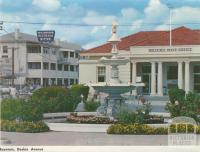 Fountain, Deakin Avenue, Mildura