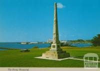 The Henty Memorial, Portland