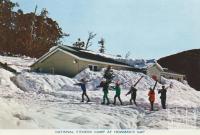 National Fitness Camp at Howman's Gap, Falls Creek Ski Village