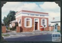 St James Post Office, 1981