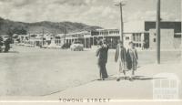 Towong Street, Tallangatta