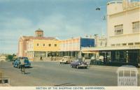 Section of the shopping centre, Warrnambool, 1960