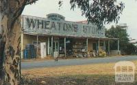Wheatons Store, West Wimmera