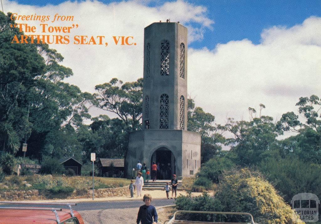 The tower, Arthurs Seat, Victoria.  This tower, on the summit of 1000 ft high Ar