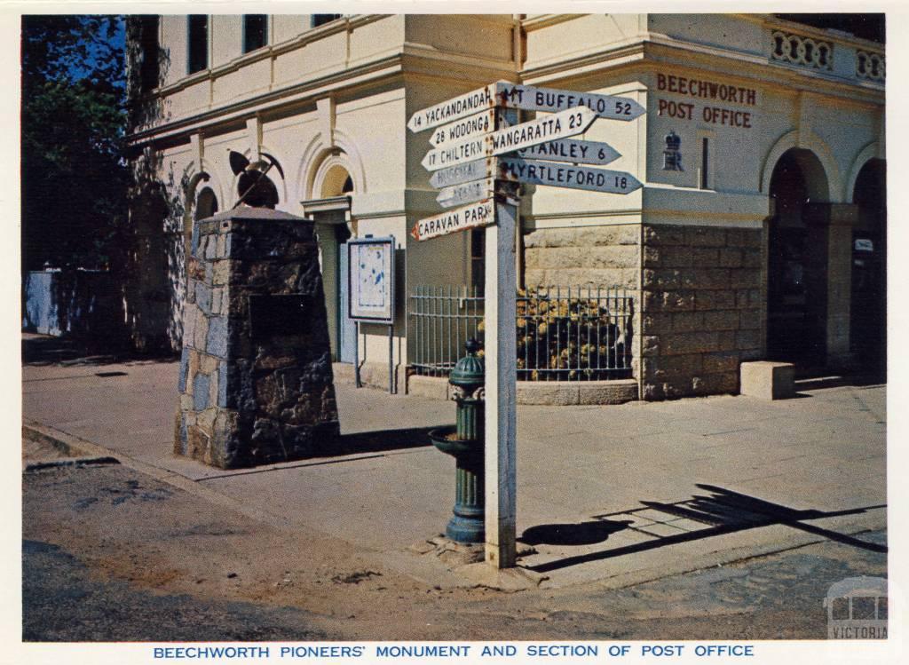 Beechworth Pioneers' Monument and section of Post Office