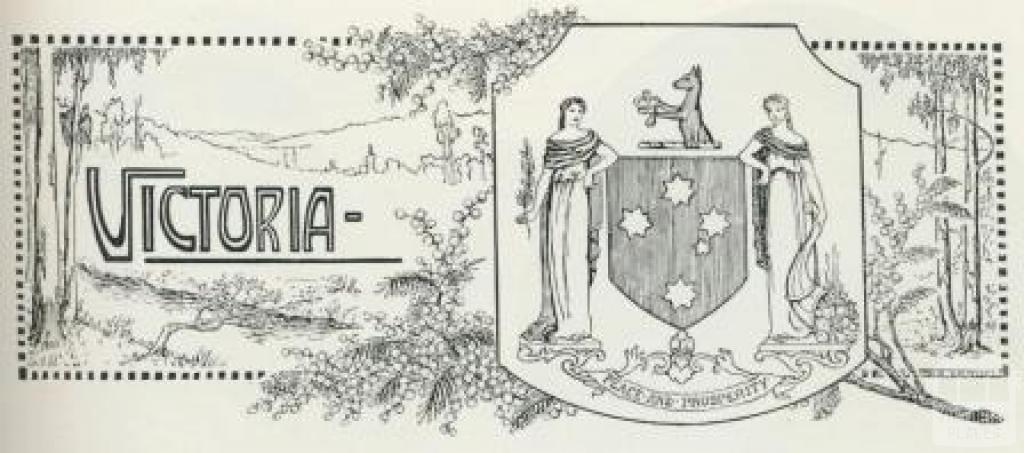 Victoria coat of arms, 1918