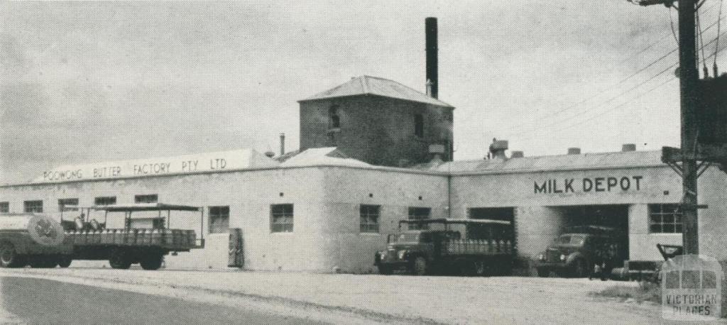 Butter factory, Poowong, 1955