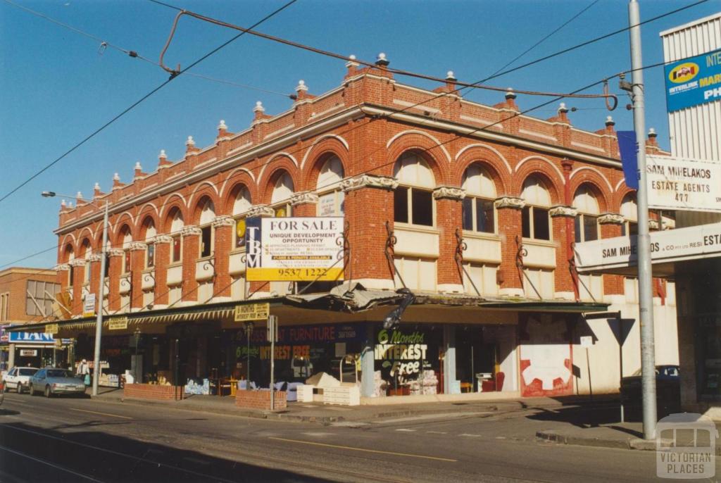 Hoopers Store (later Treadways and Waltons), Brunswick, 2000