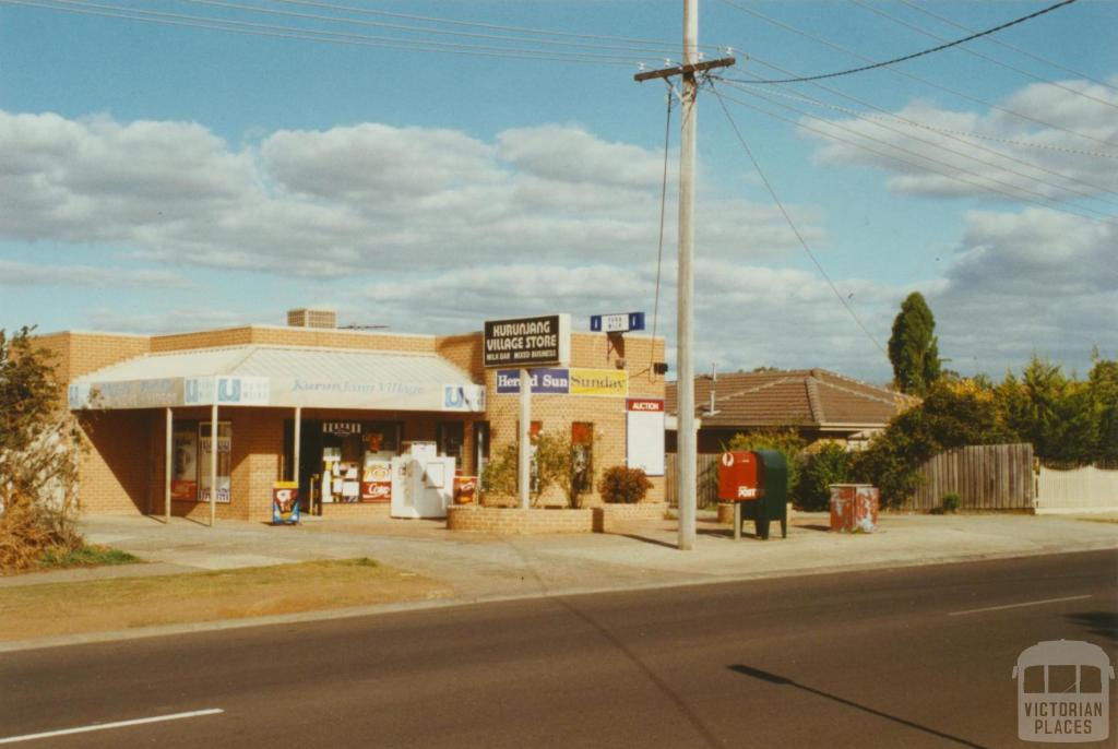 Kurranjang Village Store, Melton, 2002