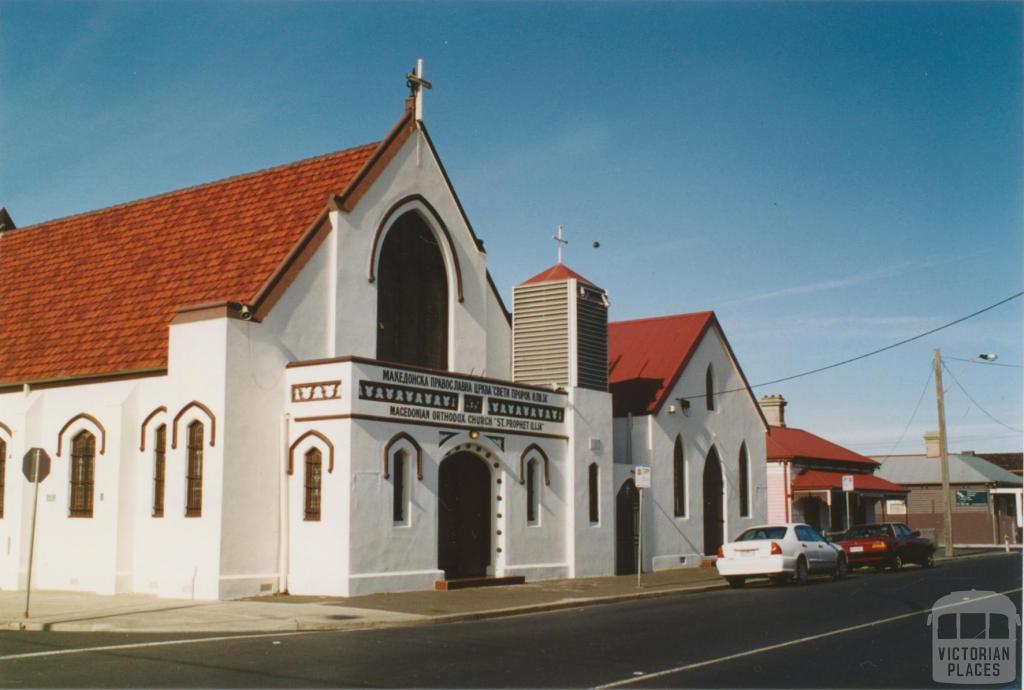 Macedonian Church (former Methodist), Victoria Street, Seddon, 2005