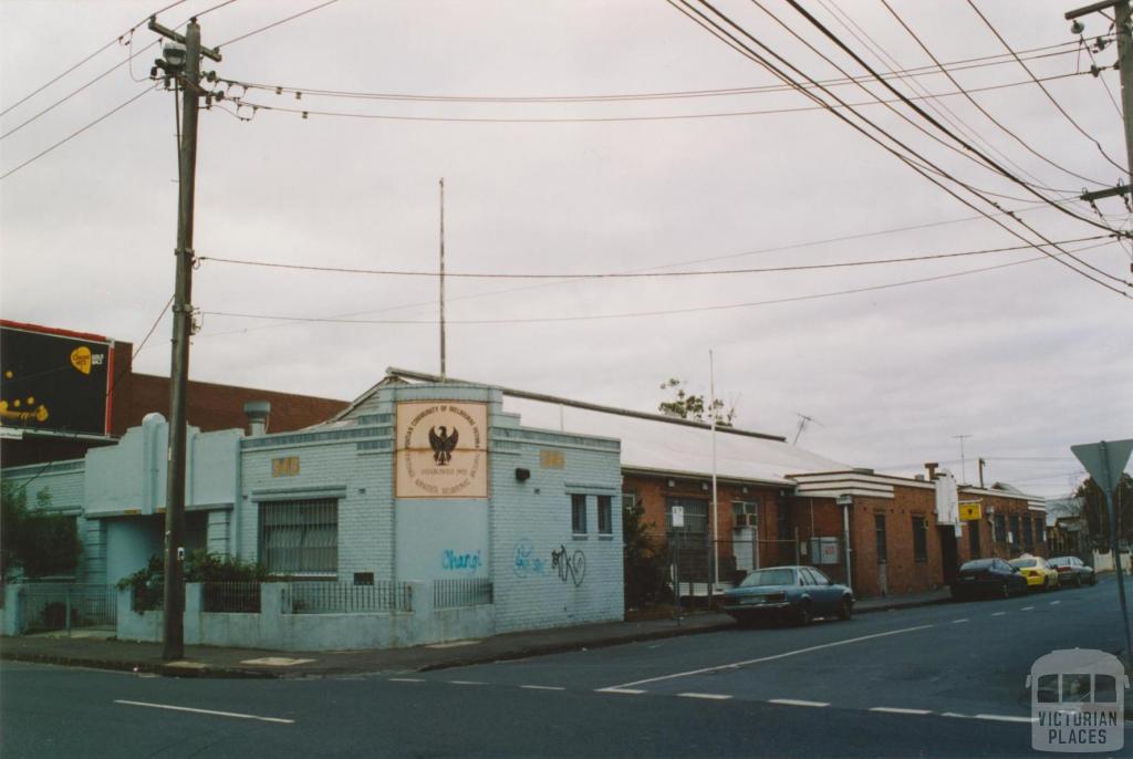 Pontian Community Hall (former RSL) and drill hall, Victoria Street, Brunswick, 2005