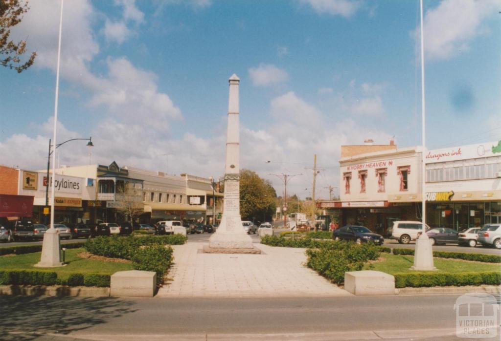 Warragul town centre, 2008