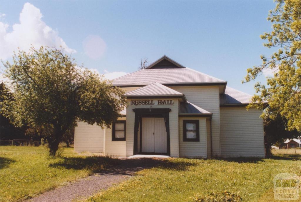 Presbyterian Hall, Skipton, 2010